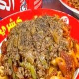 طاجن كبدة